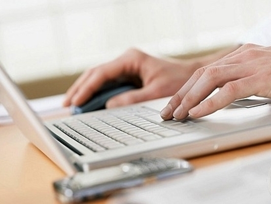 Faça sua inscrição pela internet (Foto: Divulgação)