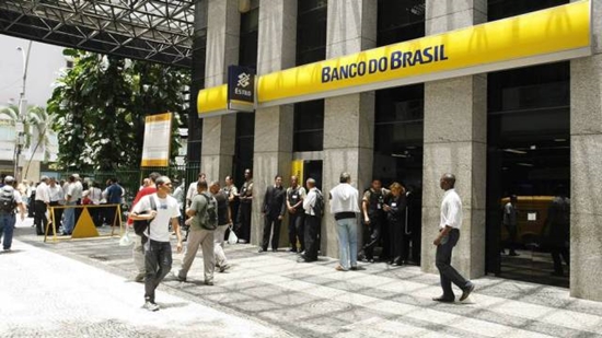 Esse é um dos concursos mais concorridos do Brasil (Foto: Divulgação)